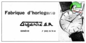 Gigantic 1964 0.jpg